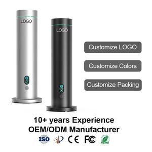 Diffuseur d'arômes moderne sans eau, nébuliseur d'huiles essentielles, purificateur d'air parfumé, appareil de relaxation pour la maison - Product Image 3