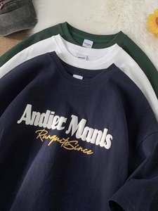 Wholesale 100% Cotton Plain Oversized Tshirt 280G Heavy Weight Custom 3d Logo Men Puff Print Tee T Shirt - Product Image 2