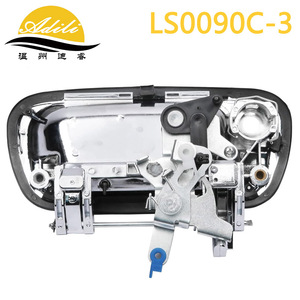 Poignée de hayon Adili neuve LS0090C-3 (plastique et métal) pour les modèles 2000-2006 OE 69090-0C010 69090-0C030-C0 - Product Image 2