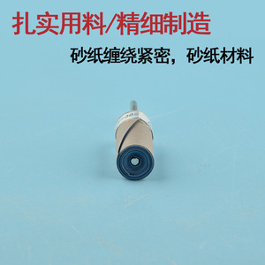 Zhu Hai Changcheng Tapered Sanding Drum 180 7000 Grit For Jewelry Polishing Rotary Tool Accessories DIY - Product Image 5