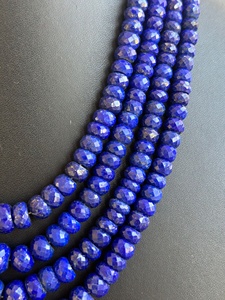 Lapis-lazuli de qualité supérieure, facettes rondes, 7-10 mm, brin de 16 pouces - Product Image 4