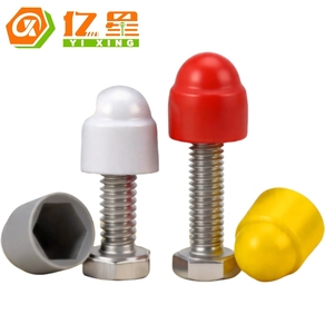 Assortiment de capuchons de vis en plastique, protections de têtes de boulons en PE, anti-poussière, <span class=keywords><strong>d</strong></span>écoratifs, pour écrous - Product Image 3