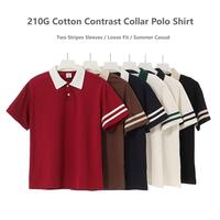 Polo de algodón 210G para hombre con cuello en contraste, mangas de dos rayas, corte holgado y estilo casual de verano.