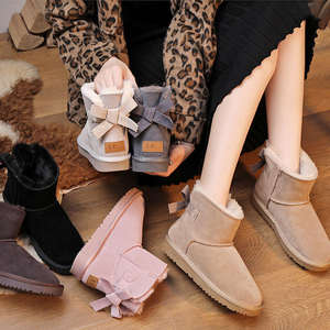 Botas de Nieve 2025 con Parte Superior de PVC, de Caña Baja, Duraderas, para Mujer, a la Moda, con Forro de Felpa Largo, Gruesas y Antideslizantes - Product Image 6