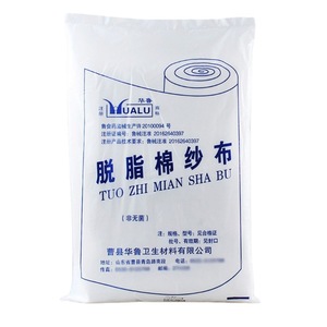 Gaze médicale Hualu 72cm*10m en coton dégraissé blanc, pansement jetable, origine Shandong - Product Image 4