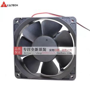 Ventilador sin Escobillas KAYOCO DC FD241238HB 24V 0.36A 12038RPM, Ventilador de Refrigeración con Inversor - Product Image 2