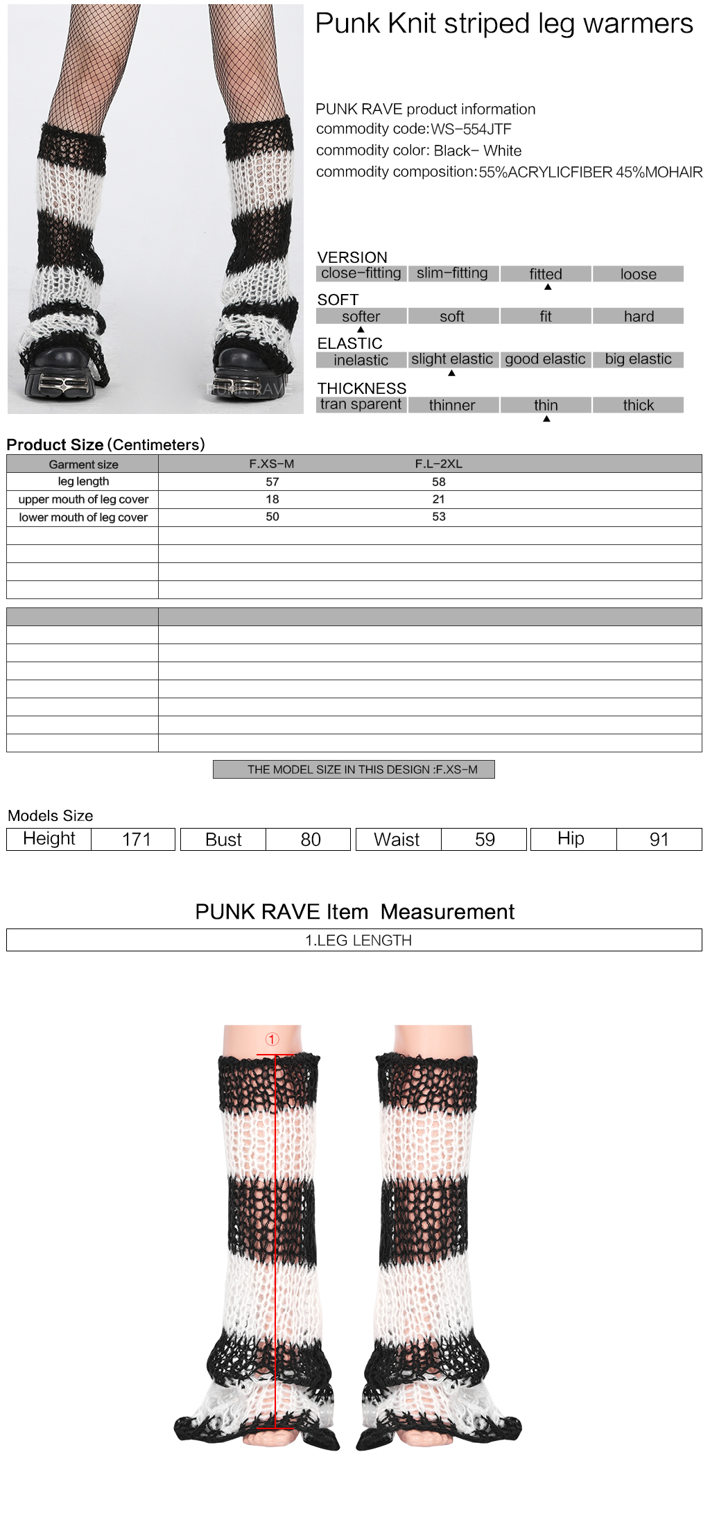 PUNK RAVE WS-554JTF female spring fashion slightly flare soft comfortable mohair punk knit black and white striped leg warmers