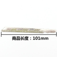 Lame de scie sauteuse diamantée électroplaquée de 4 pouces, lame de scie sauteuse diamantée pour marbre, granit et céramique