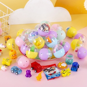 T2 Yuan Gashapon Plastic Toy Egg 47*55mm Two Yuan Coin Gashapon Machine Mixed Kindergarten Activity Gift