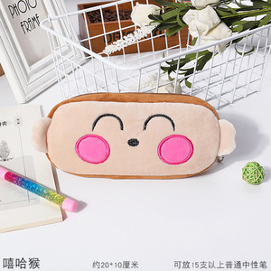 Cute Little Animal Plush Pencil case Polyester PP Cotton Filling Large-capacity School Supplies Perfect Small Gift School - Product Image 2