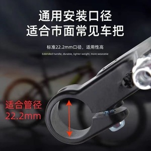 Palanca de freno Universal para bicicleta, aleación de aluminio, ajustable con 2 dedos, para bicicleta de montaña, accesorios para manillar de bicicleta para niños - Product Image 5