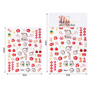 12 Piezas de Adhesivos Decorativos para <span class=keywords><strong>Uñas</strong></span> con Diseño de León y Dragón de Buena Suerte, Letras del Año Nuevo Chino, Alta Calidad - Product Image 3