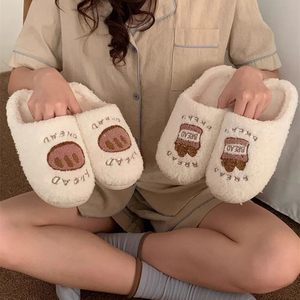 Çiftler için XIXITIAO ekmek terlik kapalı ayak peluş ev ayakkabıları kış kaymaz kapalı slaytlar sıcak makine yıkanabilir - Product Image 5