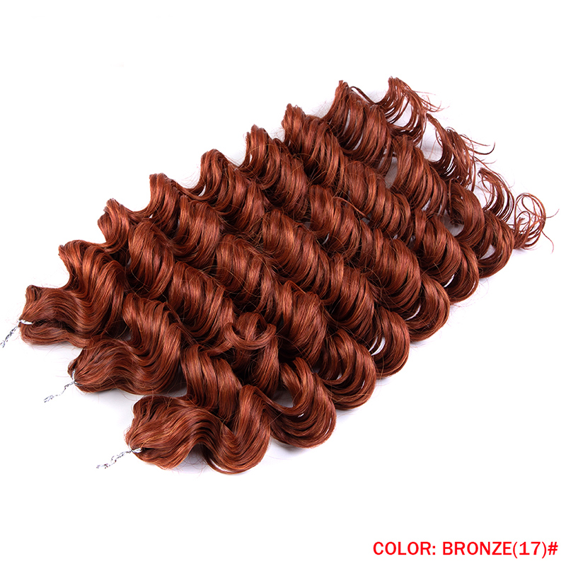 BRONZE(17)