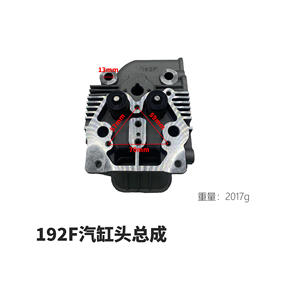 Foton Micro-Tillers Cylinder Head Assembly for <b>Air</b>-<b>Cooled</b> Diesel Engines 173F 178F 186FA 188F 192F New <b>Condition</b> - Product Image 3