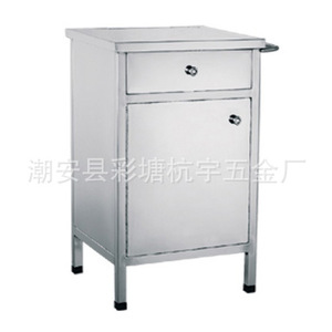Armoire de chevet en acier inoxydable Jinbokang avec tiroir, rangement pour hôpital, 2 niveaux, type coulissant, pieds en métal monobloc - Product Image 2