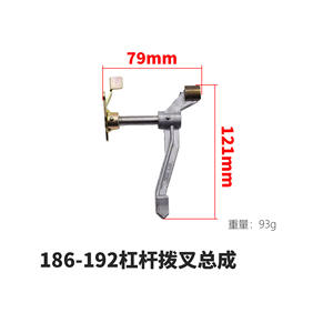 อะไหล่เครื่องยนต์ดีเซลระบายความร้อนด้วยอากาศ 173 ไมโคร-ทิลเลอร์ ปั๊มน้ำ 178F186F188 คันโยกควบคุมความเร็วเครื่องกำเนิดไฟฟ้า อุปกรณ์เสริมเครื่องกำเนิดไฟฟ้า - Product Image 3