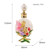 15ml Paten bunga gadis peri Enamel parfum minyak esensial kosong Dispenser botol Makeup botol isi ulang 15324