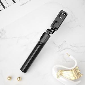 ขาตั้งกล้องเซลฟี่แบบมีไฟ LED สำหรับสมาร์ทโฟน ใช้สำหรับถ่ายภาพกลางแจ้ง ถ่ายวิดีโอ ถ่ายเซลฟี่ ใช้กับไลฟ์สดออนไลน์ สำหรับคนรักความงาม - Product Image 2
