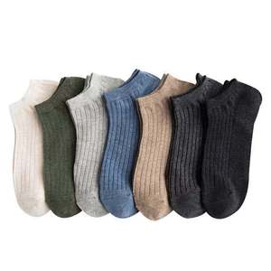 Men's Ankle <b>Socks</b> Solid Color Knitted Cotton Breathable Daily Wear Autumn Regular Fit White Gray <b>Black</b> Blue Olive Brown - Product Image 1