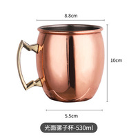 Factory Direct Moscow Mule Cuivre Tasses Bière Tasse Boîte Coffret Cadeau Nouvelle Arrivée Tasse En Cuivre Antique Martelé Moscou Mule Tasse pour Bière