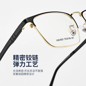 Gafas de Sol Rectangulares para Hombre Km603, Montura Completa, Lentes de Resina, Anti-UV, Estilo Ejecutivo, Origen Danyang - Product Image 4