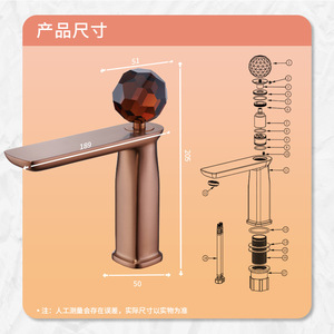 A9 Crystal <b>Basin</b> Faucet <b>Single</b> Handle Dual Control Copper Mixer <b>Tap</b> Deck Mounted - Product Image 4