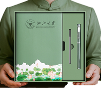 Ensemble cadeau de carnet personnalisé de style chinois, journal de qualité supérieure pour une écriture fluide, souvenir de vacances d'entreprise, cadeaux d'hôtel d'affaires