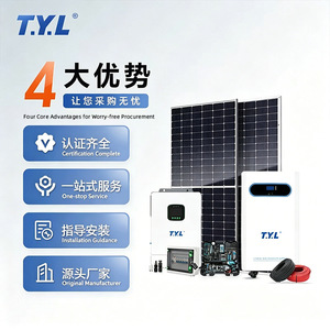 ระบบพลังงานแสงอาทิตย์ T.Y.L 10-20 กิโลวัตต์ 48 โวลต์ LiFePO4 ไฮบริดกริด ออลอินวัน แบบติดผนัง สำหรับจัดเก็บพลังงานภายในบ้าน - Product Image 1