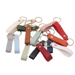Simple couleur unie bagages accessoires voiture pendentif multi couleur PU cuir chambre carte vérifier carte accès porte-clés boucle - Product Image 1