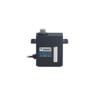 Mini servo numérique TTL sans noyau 6V 4,5kg avec engrenages en métal, cuivre et acier, encodeur magnétique 360 degrés programmable pour robot STEM