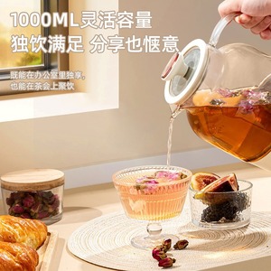 Health Pot 1L Glass <b>Kettle</b> With Timer Touch Screen Keep Warm Function For Tea Medicinal Cuisine - Product Image 4
