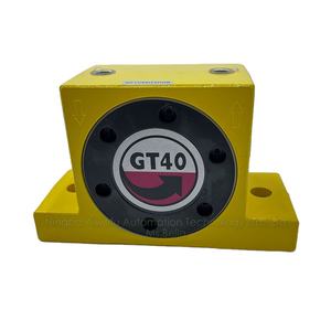 Gt श्रृंखला न्यूमेटिक वाइब्रेटर बॉल टाइप टरबाइन गियर के साथ gt30 gt32 gt36 <span class=keywords><strong>gt40</strong></span> gt48 वाल्व हॉपर उद्योग के लिए - Product Image 1