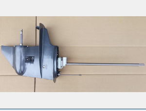 Sunchev Boot Motorboot Motor Onderdelen Lange As Onderste Assy Voor Yamaha Buitenboordmotor Motor 69p45300204d 69p-45300-20-4d 69p-45300-20-4d - Product Image 2