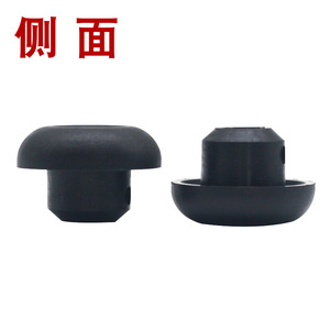 Joint d'étanchéité en caoutchouc pour blender, tête champignon, haute compatibilité, pièces de rechange pour blender domestique - Product Image 1