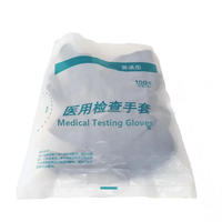 Gants d'examen médical jetables en PE blanc transparent pour usage dentaire, pochette PE, estampage à chaud, imperméables, vente chaude