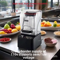 Pengolah Makanan 2L Tahan Air 110V 2200W Daya Tinggi, Kontrol Sentuh, Kualitas Komersial, Blender Ultra-senyap