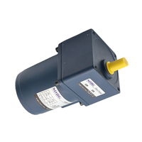 Moteur à courant continu à frein électromagnétique à arbre rond 70 mm 20 W, moteur AC monophasé haute efficacité 220 V 50 Hz