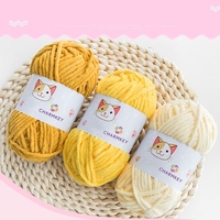 Fil chenille fantaisie doux et épais 100 % polyester, 3,5 mm, 60 m, 50 g, en pelote, idéal pour écharpe de bébé - Vente en gros
