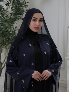 Abaya Mexizo de Alta Gama con Cuentas y Frente Cerrado para Mujeres Musulmanas, Inspirada en Dubái, Vestido Islámico Modesto para la Noche - Product Image 4
