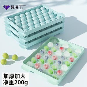 แม่พิมพ์ทำน้ำแข็ง BQ-33 แบบ 33 ช่อง ผลิตจากพลาสติกเกรดอาหาร ทนทาน ใช้ในครัวเรือน - Product Image 5