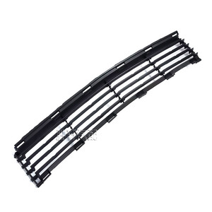 Toyota Prius Lower Grille 53111-47010 Front Bumper Center <b>Mesh</b> Air Intake ABS <b>Plastic</b> Replacement Part 2004-2009 - Product Image 2
