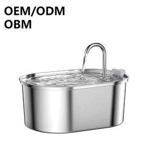 Fontanella Automatica Moderna in Acciaio Inossidabile da 3,2L per Gatti e Cani - Pompa Silenziosa, Lavabile in Lavastoviglie - Product Image 1