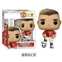Figurine POP Cristiano Ronaldo, figurine de football tridimensionnelle de dessin animé CR7, ensemble de figurines, coffret cadeau commémoratif