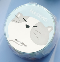 Ynovi — ruban adhésif en crêpe, décoration, papier Original Kawaii, bandes Washi personnalisées pour animaux