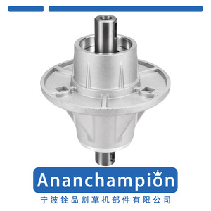 แกนยึดใบมีดเครื่องตัดหญ้า 382207204/0 รุ่นยุโรป A10120 อะไหล่ทดแทน - Product Image 5
