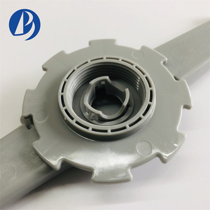Échantillon disponible <span class=keywords><strong>en</strong></span> promotion 154754502 pour le bras de pulvérisation supérieur de lave-vaisselle <span class=keywords><strong>Frigidaire</strong></span> - Product Image 2