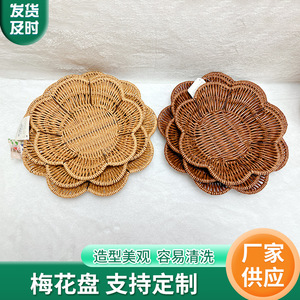 Juego de Platos para Aperitivos de Plástico Tejido, 3 Piezas, Color Marrón, Imitación Ratán, Frutero, Bandeja para Servir, Tamaños Grande, Mediano y Pequeño - Product Image 5