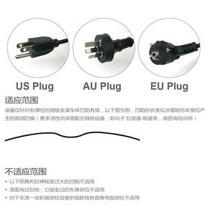 Instrument de réparation de carrosserie par induction électromagnétique ATPRO, peinture sans rayures, fabricants d'instruments vendus directement - Product Image 6