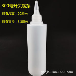 ขวดพลาสติกหัวแหลมขนาด 100/200/500 มล. ขวดพลาสติกแบบกึ่งโปร่งแสง ขวดพลาสติกนิ่มสำหรับบรรจุของเหลว - Product Image 2